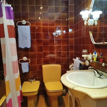 Holidays Apartment